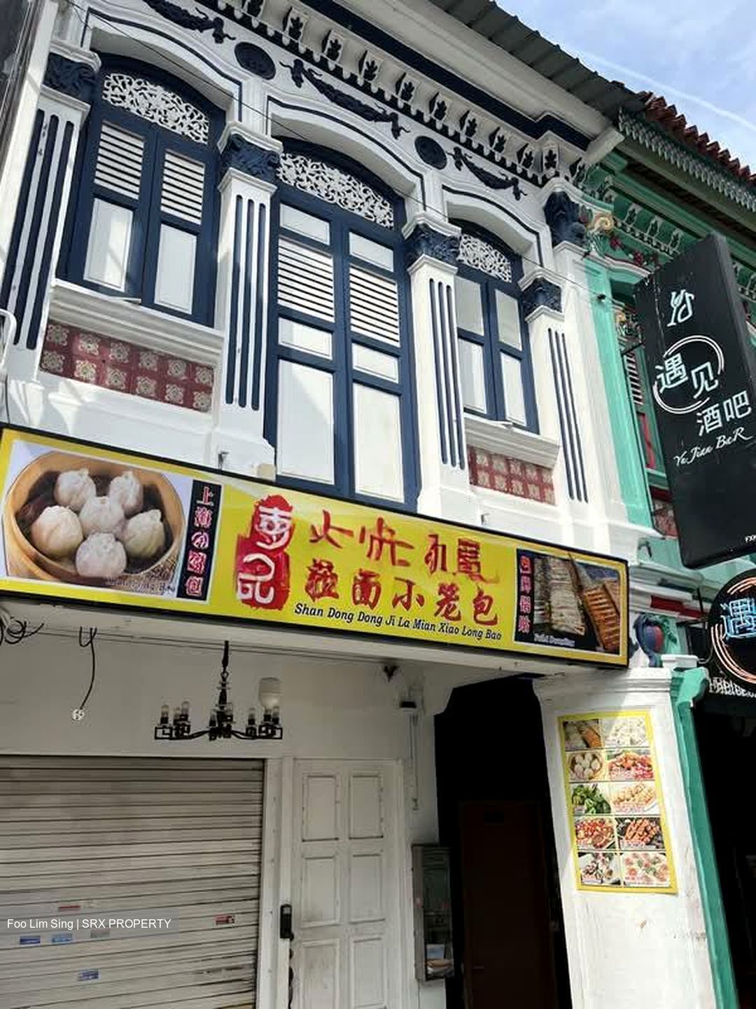 Syed Alwi Road (D8), Retail #547796991